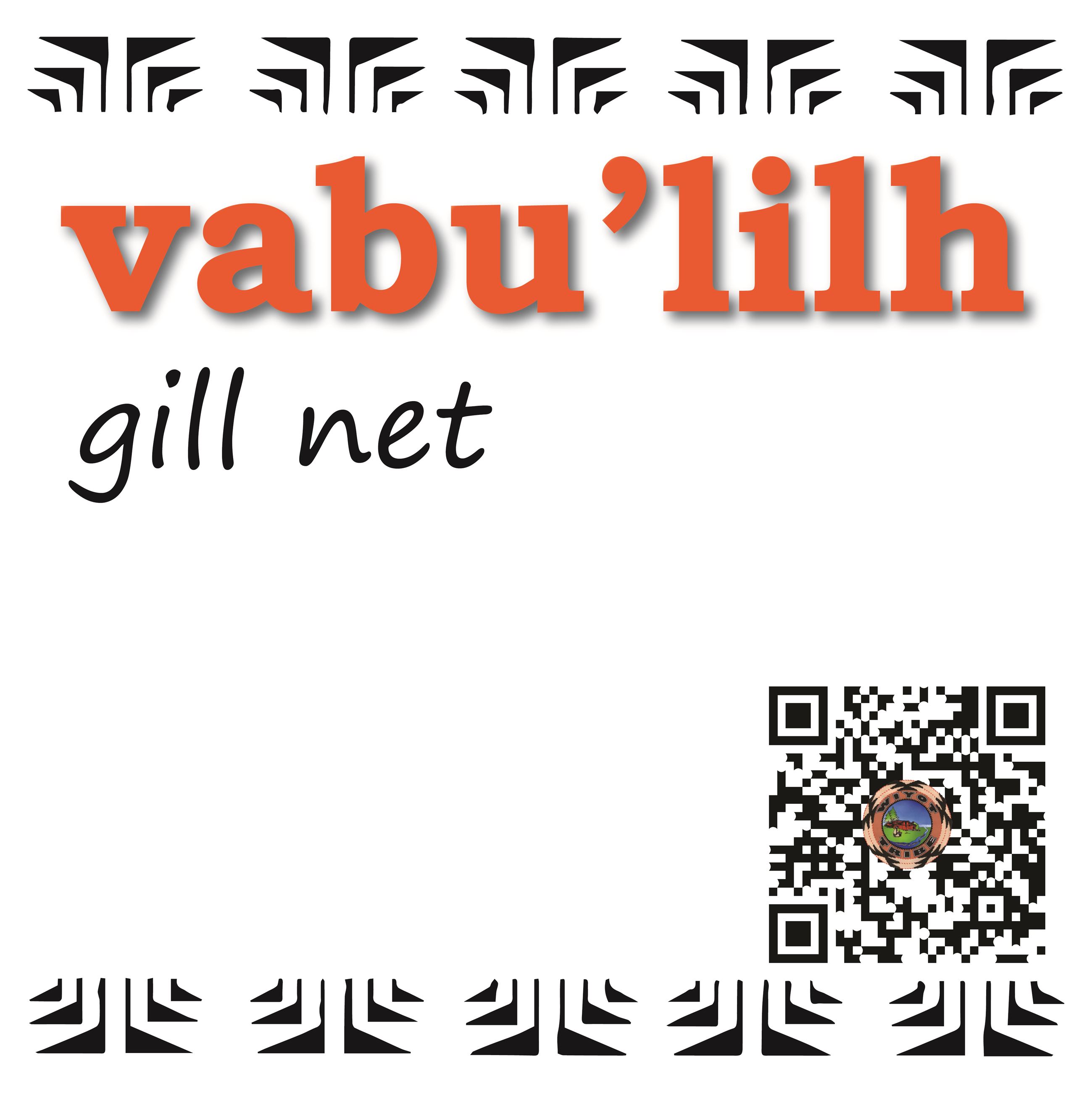 vabu’lilh