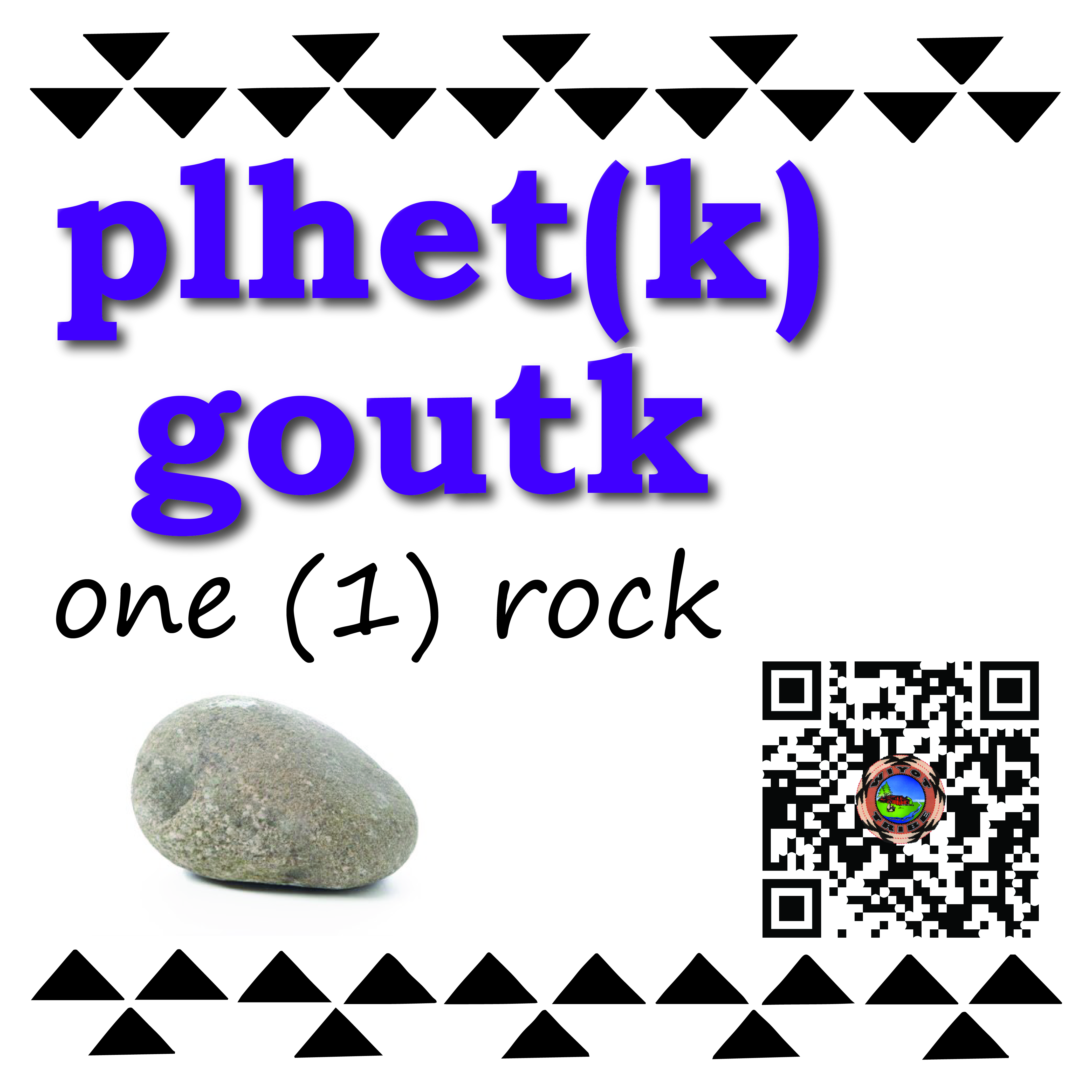 __310_plhetk_goutk