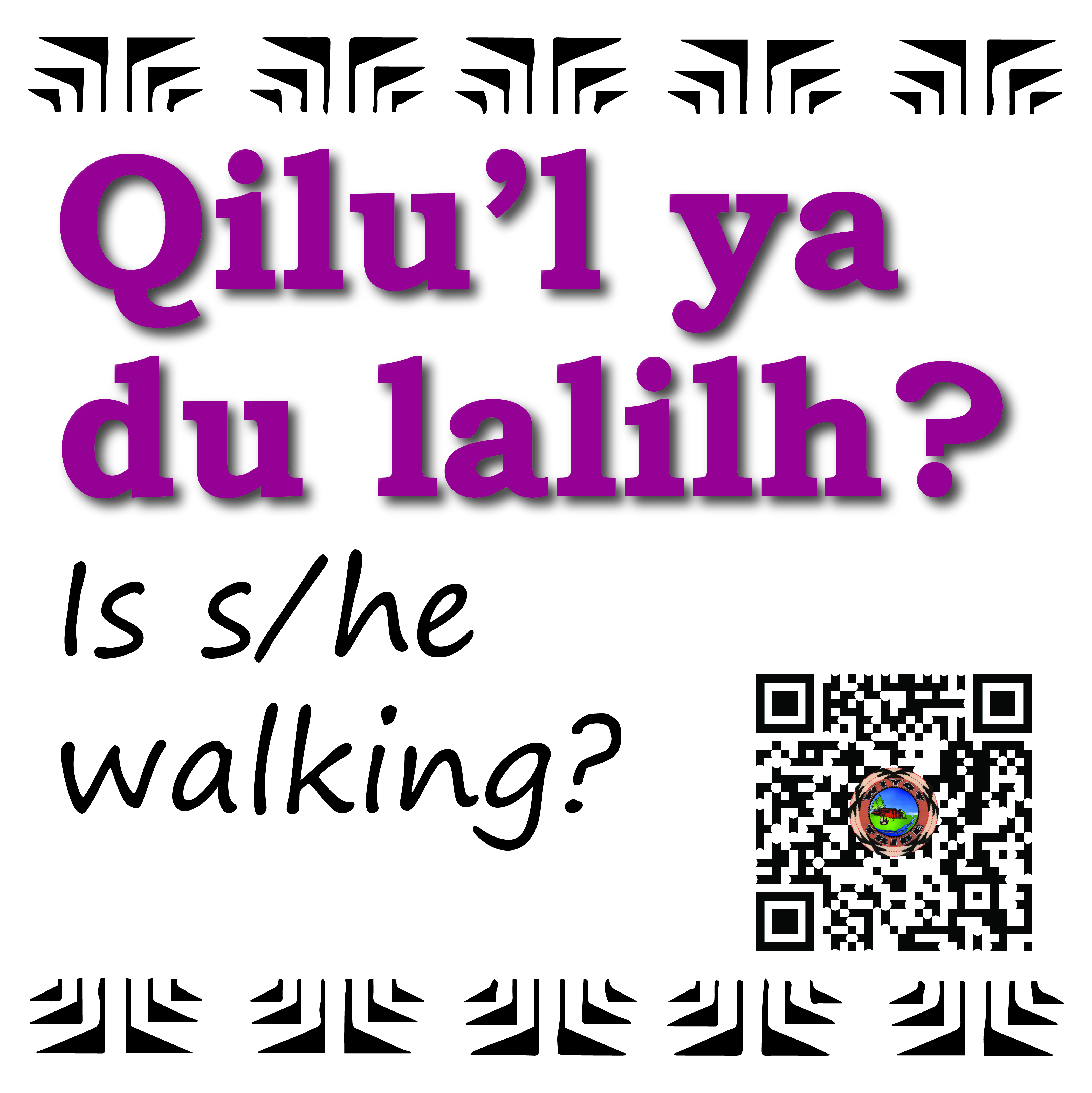 __345_qilul_ya_du_lalilh